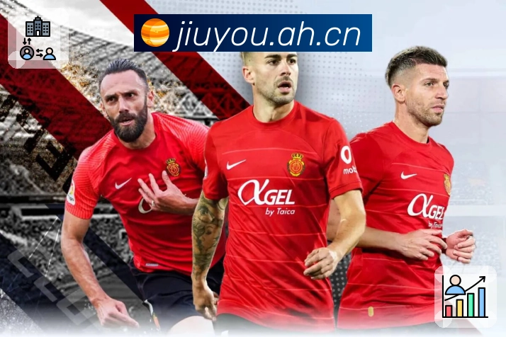 九游体育appApp核心功能：数据解读与对比