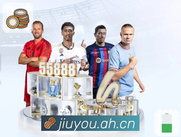 <strong>九游体育app</strong>App 扫码安装预览