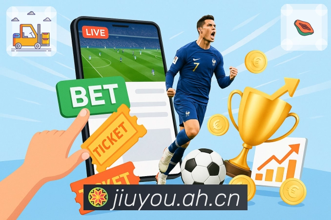 <strong>九游体育app</strong>App 扫码下载二维码