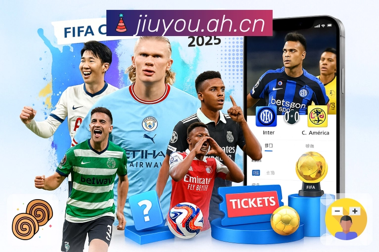 扫码下载<strong>九游体育app</strong>官方App