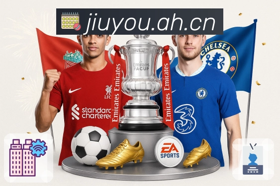 津门虎首次夺冠，为什么全国球迷纷纷发来祝福？